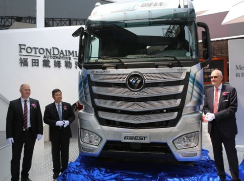 北京歐曼重型汽車廠的新款產(chǎn)品