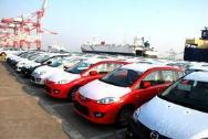 天津進(jìn)口汽車清關(guān)代理 - 中國(guó)制造交易網(wǎng)