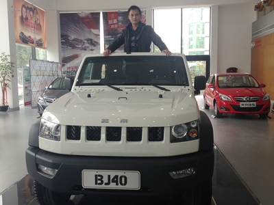 福建金盈汽車銷售曾華府新春賀詞 砥礪深耕，馭勢前行，共創(chuàng)汽車行業(yè)新輝煌